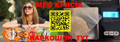 МДПВ Сланцы
