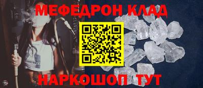 сатива Славгород