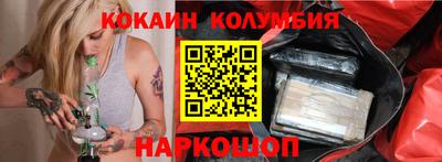 сатива Славгород