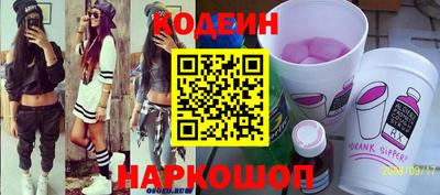 сатива Славгород