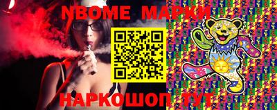 сатива Славгород