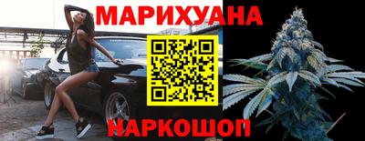 МДПВ Сланцы