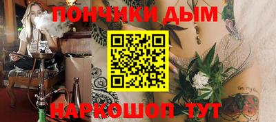 сатива Славгород
