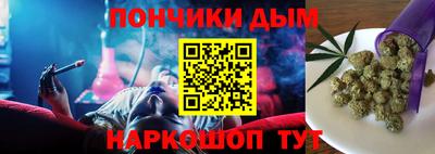 соль курить ск Славянск-на-Кубани
