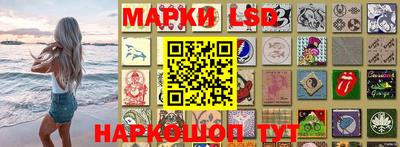 МДПВ Сланцы