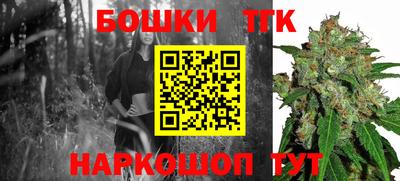 соль курить ск Славянск-на-Кубани