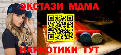сатива Славгород