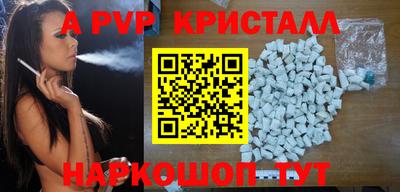 сатива Славгород