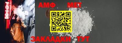 МДПВ Сланцы