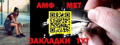 МДПВ Сланцы