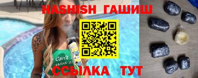 МДПВ Сланцы