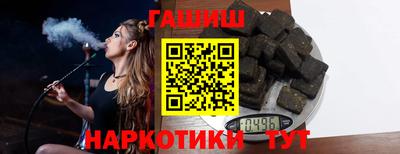 сатива Славгород
