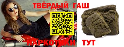 МДПВ Сланцы