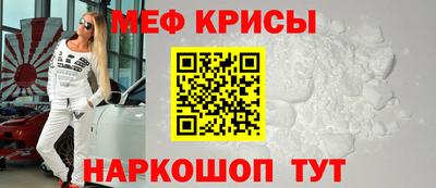 сатива Славгород