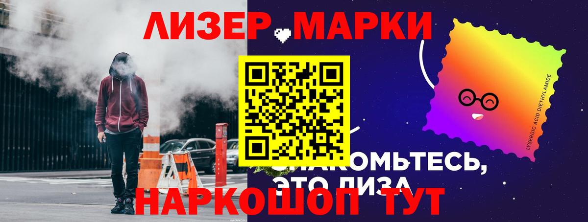 Нефтекумск  ГАШИШ  Вход с VPN  Кокаин  Купить закладку  Меф кристаллы  Бошки Шишки 